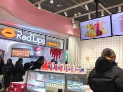-果呀呀(国金街店)