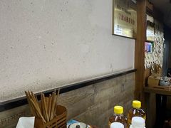 -幺不倒重庆小面(大梁店)