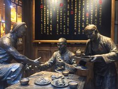 -王庄阿咪海鲜大排档(上下杭店)