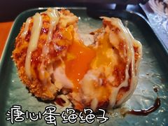 -合风谷(南下塘店)
