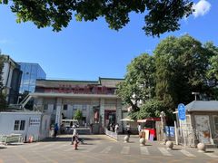 -中国中医科学院西苑医院(本部)