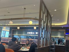 -添好运(武商MALL店)