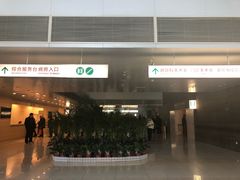 -北京协和医院(东单院区)
