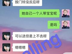-BONCAKE裱花蛋糕(万象汇店)
