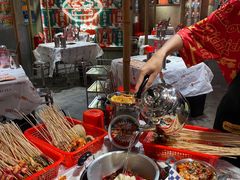 -大芊金重庆串串火锅(南京路店)