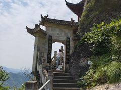 -大慈岩风景区