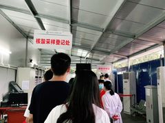 -重庆医科大学附属第一医院(本部)