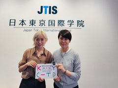 -帝京日语(春熙路旗舰校区)