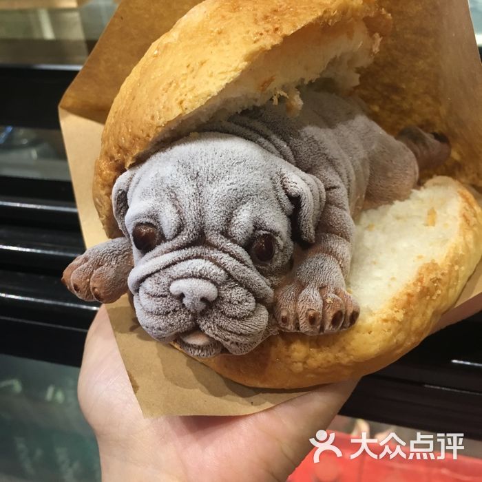 隔壁家的限量款法斗面包冰激凌                 桃之11_sll311