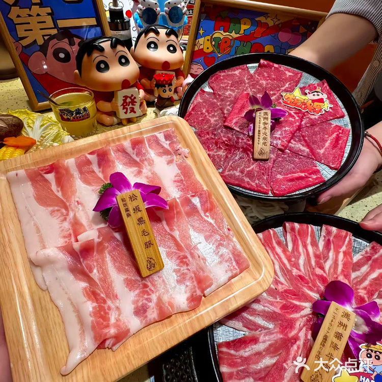 日式料理：一口纯正和牛