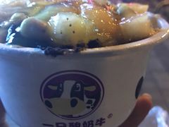 -一只酸奶牛(奎星楼店)