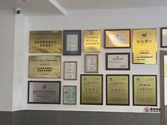 -非遗近水楼糕团(景德路店)