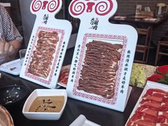 -北门涮肉·铜锅涮肉·烤鸭·京味菜(南锣鼓巷店)
