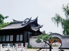 -翰园碑林