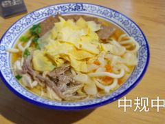 鸡鸭和乐-潍州和乐王(总店)