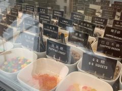 -JW德国冻酸奶Frozen Yogurt(龙湖成都滨江天街店)