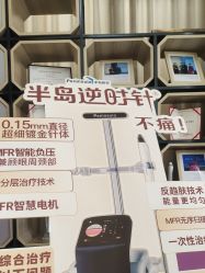 -江油茗汇整形医院