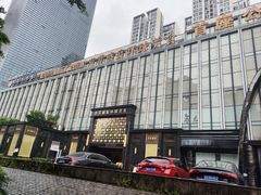 -芭菲盛宴·环球美食(北城国际店)