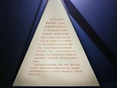 -浙江西湖美术馆