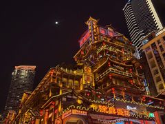 -重庆解放碑威斯汀酒店