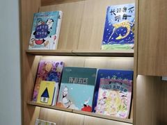 -蕃茄田艺术(普陀长风大悦城中心)