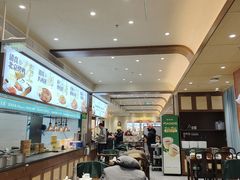 -紫光园(创始店)