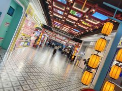 -凯德广场(学府店)
