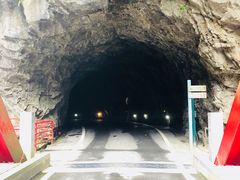 -太鲁阁公园