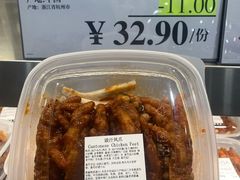 -北山街历史文化街区