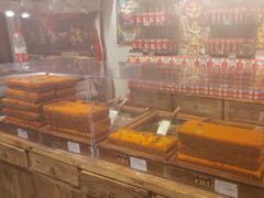 -嘉凌码头·重庆特产手工火锅底料(洪崖洞九楼店)