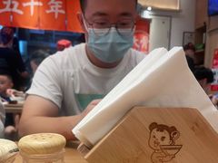 -味千拉面(双井店)