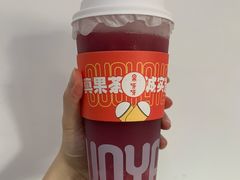 -果呀呀(凯德广场店)
