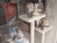 -茂昌眼镜(南京东路店)