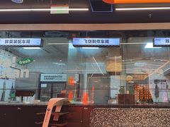 -蛙鱼潭美蛙鱼头(时代天街店)