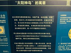 -浙江西湖美术馆