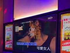 -星聚会KTV(南翔印象城MEGA店)