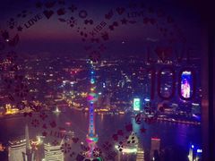 -上海环球金融中心云端足球盛典