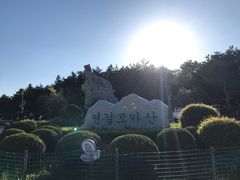 -帽儿山国家森林公园