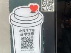 -SeekSeeking咖啡专门店(堰塘街店)