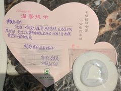 -河南省黄河迎宾馆