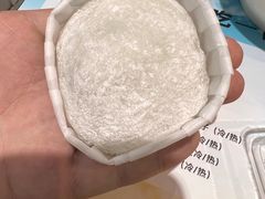 -满记甜品(水游城店)
