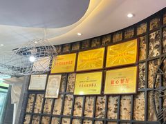 -索伦嘎·传统涮(海拉尔总店)