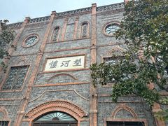 -台儿庄古城