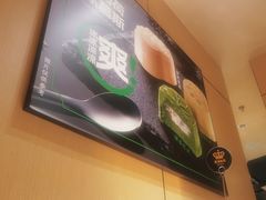 -海底捞火锅(万达广场店)