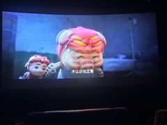 -百美汇影城(LUXE嘉里中心店)