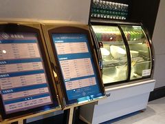 -见康道莱•足浴按摩•艾灸•SPA(友谊店)