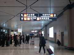 -哈尔滨太平国际机场