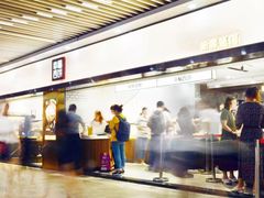 -幸福西饼面包茶饮(车公庙店)