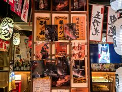 -千懿六本木酒场(常熟路店)