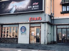-老浦口1914商业街(江山路店)